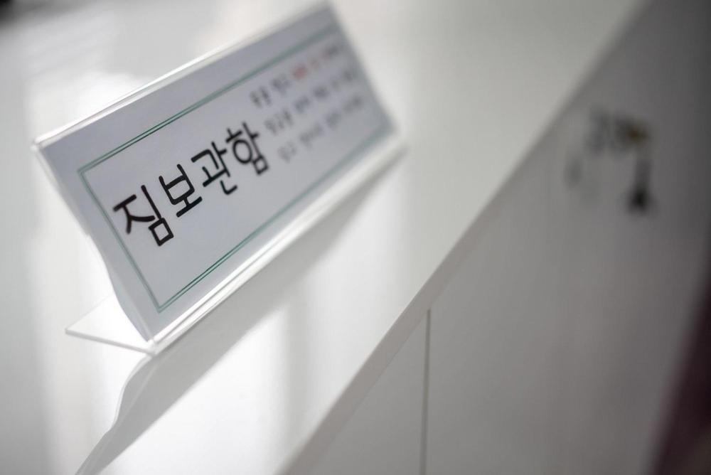 Gyeongju Guesthouse Picnic Exterior foto