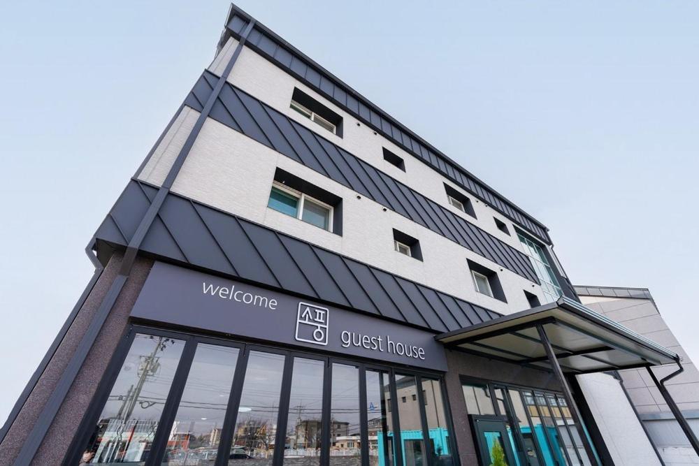 Gyeongju Guesthouse Picnic Exterior foto